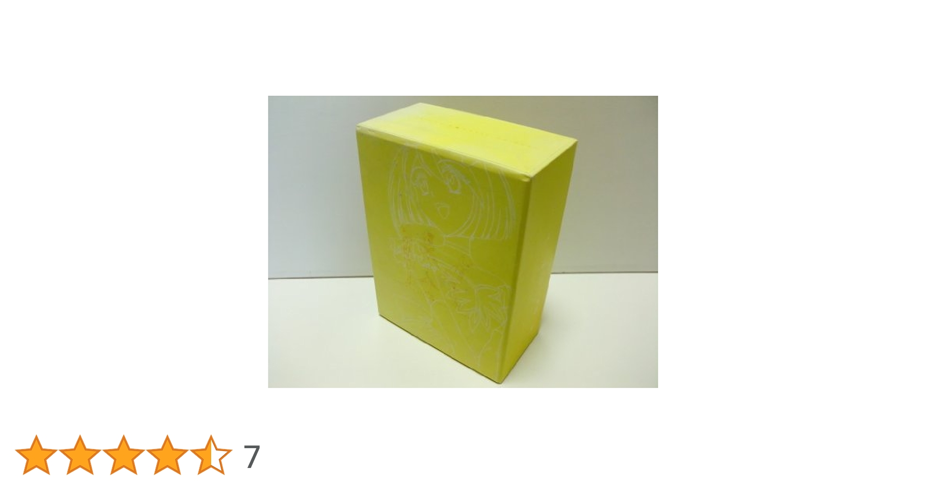 愛天使伝説 ウェディングピーチ DVD-BOX 2、4 セット　アニメ 愛天使伝説 ウェディングピーチ DVD-BOX 2 <初回限定生産版