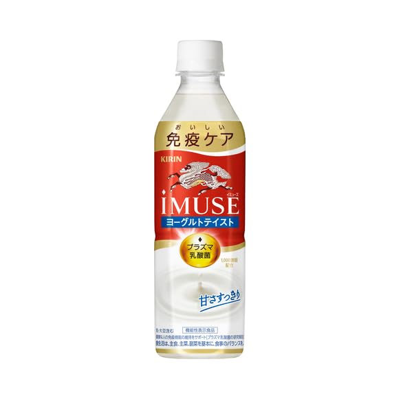 Amazon.co.jp: キリン iMUSE(イミューズ) ヨーグルトテイスト