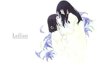 Innocent Grey 殻ノ少女 Leilian 31NrgO4L80L._UF350,350_QL50_.jpg