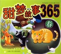 Paperback 365 Sweet Dream Story: Spring (Paperback) Book