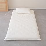 テイジン 敷き布団カバー ダニ対策 ダニ通過防止 ハウスダスト対策 肌触りが良い 高密度 洗える オールシーズン 通年 ポリエステル 寝具カバー シーツ 布団カバー (アイボリー, シングル)