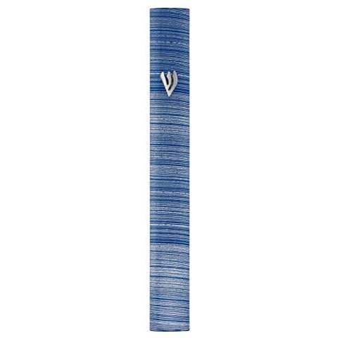 A&S Mezuzot Aluminum Mezuzah Case Cover