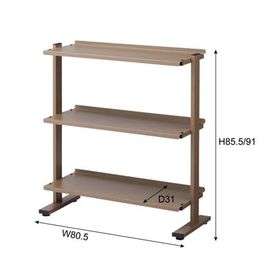 Amazon｜商品名：横と斜めの ディスプレイ・ラック（3段）【ラック