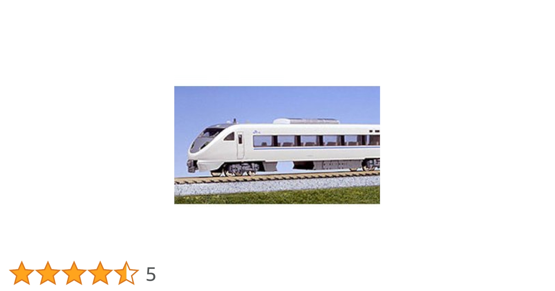 Amazon | Nゲージ 10-483 683系サンダーバード 3両増結セット | 鉄道