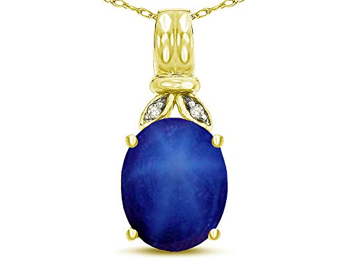 Star K Oval 10x8 Created Star Sapphire Fashion Pendant Necklace