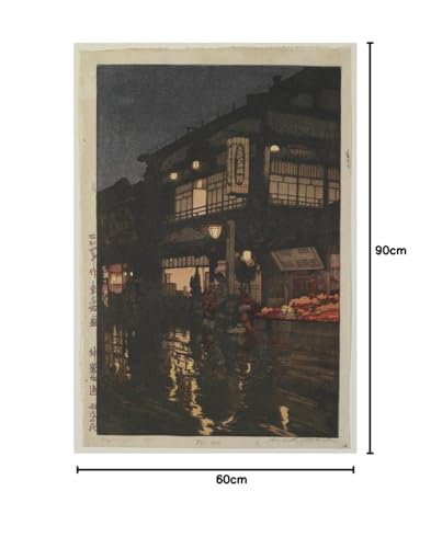Affiche impression prints toile Kagurazaka Dori peinture décoration salon