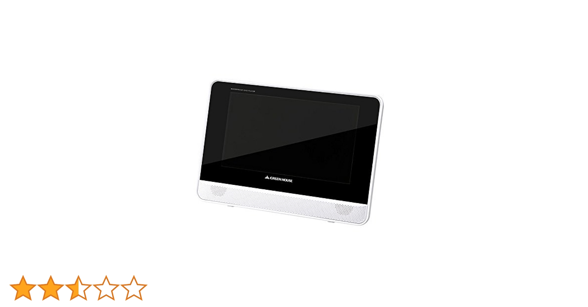 GH-PDV9HW-WH 9型ワイド液晶、防水ポータブルDVDプレーヤー w17b8b5 Amazon | グリーンハウス(Green House) GH-PDV9HW-WH 9型ワイド