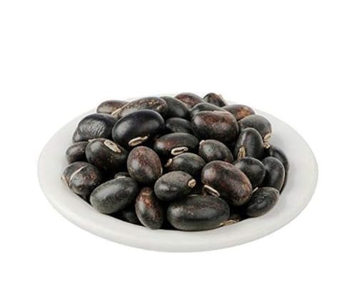 Image of Namo Black kauch beej 250gm (sabut) - Raw Whole Velvet Beans, Kaunch
