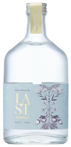 【酒粕からできたクラフトジン】LAST ELYSIUM(エリジウム) 42% 200ml 国産 GIN お酒 蒸留酒 IWSC 金賞受賞プレミアムジン 日本 じん Bar 無糖
