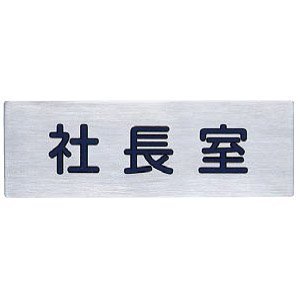 VN} TC В NS-302-4 150m/m×50m/m×1.0t XeX