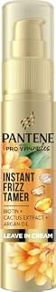 Pantene Frizz Hair Serum, Anti Frizz Argan Oil Leave-in Conditioner Instantly Smooths, Curl Cream Provides Flexible Hold, with Biotin and Cactus Extract, 75 ml