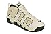 Nike Air More Uptempo 96 Mens Basketball Trainers Fn6249 - White Seaglass Vintage Green 100