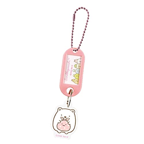 ティーズファクトリー すみっコぐらし ネームタグキーホルダー しろくま H9.8×W2.7×D0.3cm SG-5541443SI