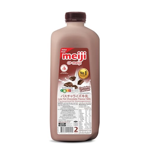 Meiji Low Fat Chocolate Flavoured Milk 2L - Chilled