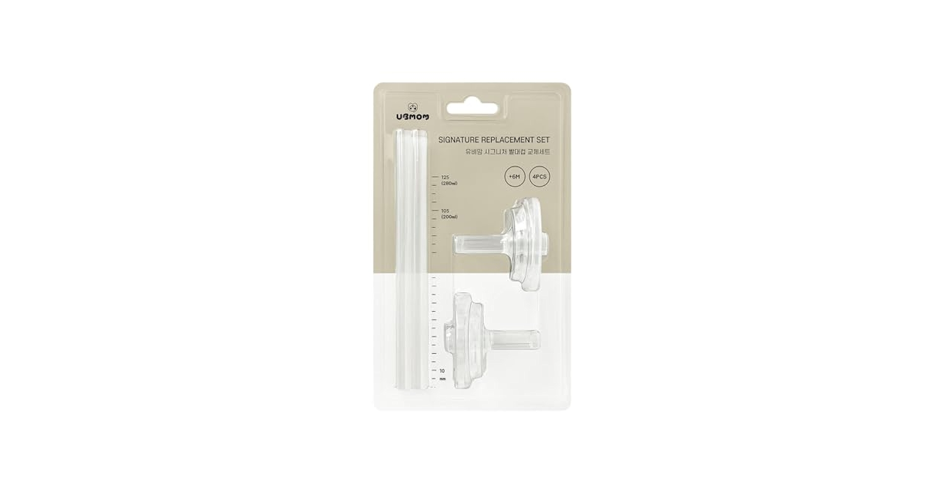 Amazon.com : UBMOM Replacement Straw Nipple & Straw Set : Baby