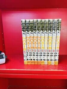 Amazon.co.jp: 全初版小池一夫永井豪花平バズーカ 全10巻セット 集英社