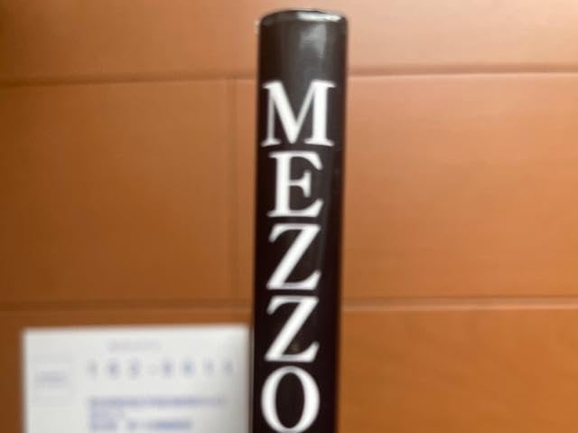 メゾパーフェクトファイル Amazon.co.jp: MEZZO メゾ パーフェクトファイル 梅津泰臣 帯