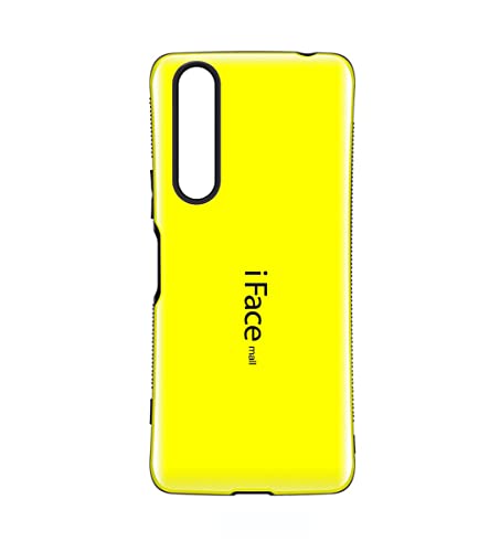iFace mall Xperia 1 II 用 ケース SO-51A SOG01 カバー エクスペリア ワン マークツー ストラップホール 耐衝撃 Xperia1II マーク2 ハード (Xperia 1 ii, イエロー)