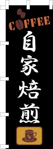 ̂ڂ  ̂ڂ    ̂ڂR[q[ coffee cafe ubN