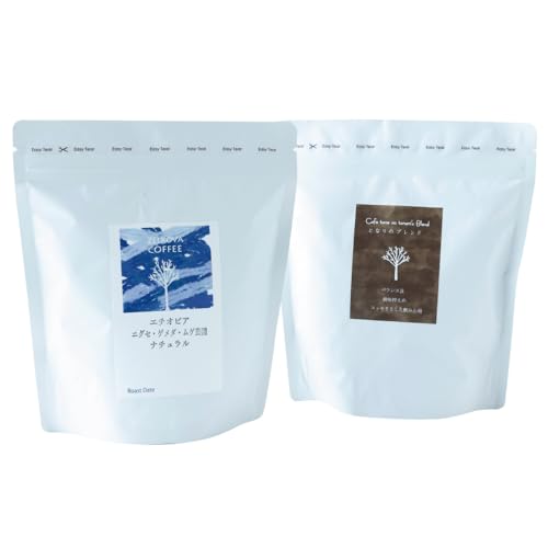 Zelkova Coffee スペシャルティコーヒーセット (豆のまま) 200g×2種・[6ヶ月定期便]スペシャルティコーヒーセット (豆のまま) 200g×2種 (1回お届け)