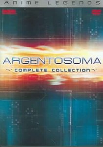 Argentosoma: Complete Collection (Anime Legends) [DVD]