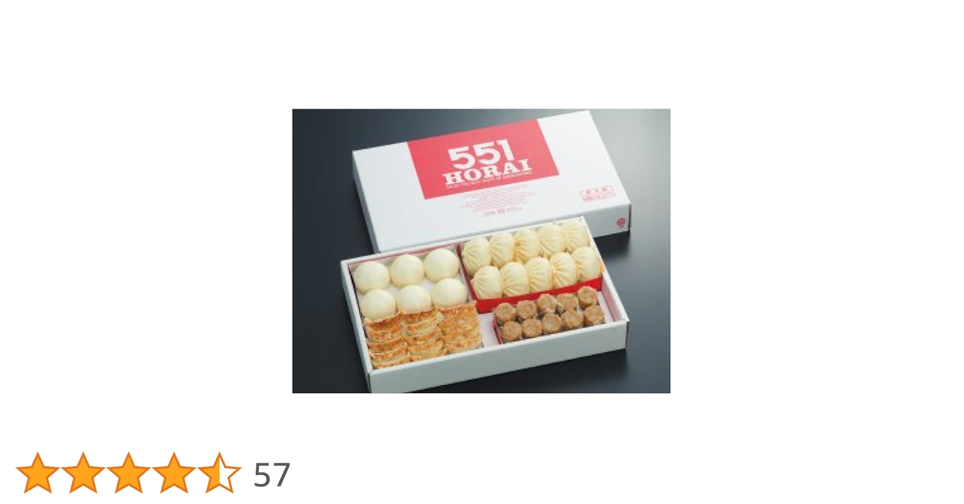 Amazon.co.jp: 【店舗より直送】 551蓬莱 Fセット (豚まん10個、焼売10