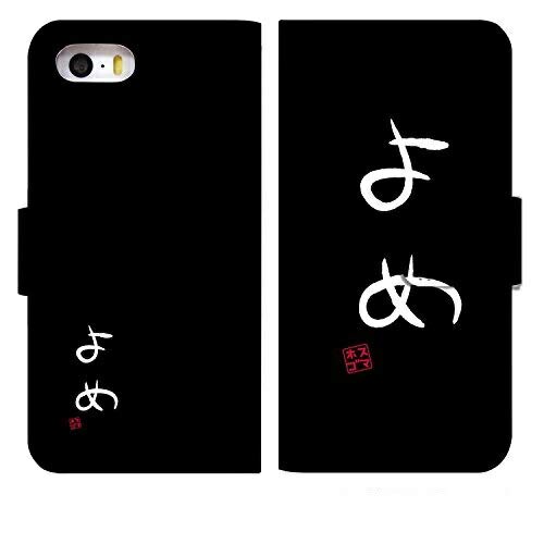 Amazon.co.jp: [OPPO Reno7A] 用 ケース オッポリノ セブンa カバー