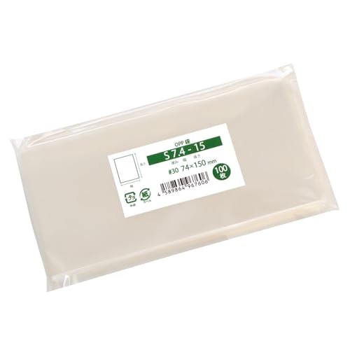 専用お作り致します！ スリーブ まとめ買い ページ 31NuPjTVNgL.jpg