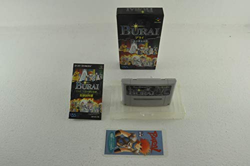Amazon | BURAI 八玉の勇士伝説 | ゲームソフト