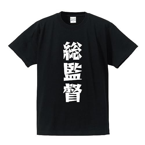 [[Nv] ē IWi TVc fUCi[   }K vg TVc y E z Ds x ciOʁj TCY:L