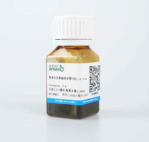 Research Grade Carboxyl MWCNTs(Short) Powder MWCNTs-COOH with Outer Diameter 8-15nm Purity 99.9%-5 Gram