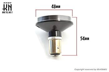 Amazon | KN企画 KOSO LED チカチカテール クルクル くるくる