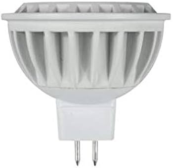 Brilliance Ecostar MR-16 Low Voltage 12v LED Landscape Lighting