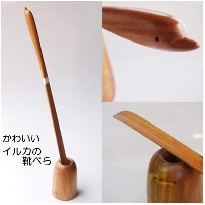 Amazon Co Jp イルカの靴べらロングスタンドセット D7 シューズ バッグ Amazon Co Jp イルカの靴べらロングスタンドセット D7 シューズ バッグ