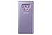 Samsung Galaxy Note9 Case EF-ZN960CVEGUS S-View Flip Cover with Kickstand, Lavender Purple