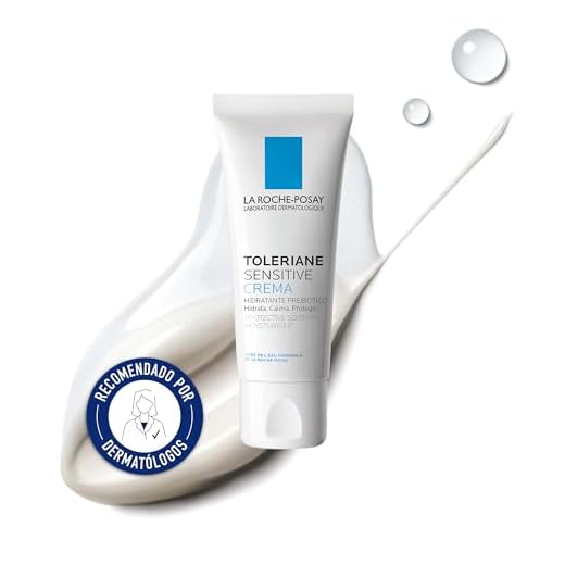 Toleriane Sensitive Soin Prébiotique 40 Ml