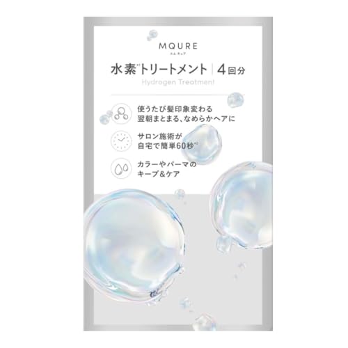 lp tqd G L A fg[gg PR×S