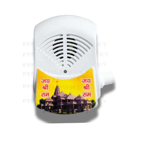 35in1 Gayatri Mantra Chanting Device | Mahamritunjay Mantra| Hindu Spiritual Portable Audio Player with Led | Om Chanting Device for Peace, Prosperity & Meditation | Plug & Play Mantra Machine