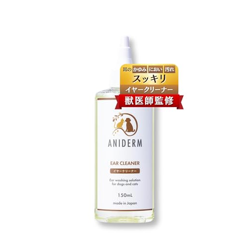 ybtďCzANIDERM C[N[i[  L | t L  ̃PA h  150ml