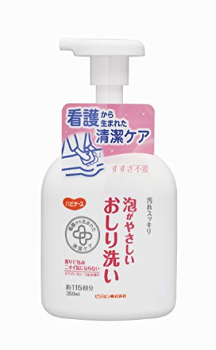 ハビナース 泡がやさしいおしり洗い 350ml