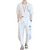 Traje Tang chino de moda-artes marciales chinas tradicionales Kung Fu Tai Chi ejercicio matutino camisa de manga corta + conjunto de pantalones largos