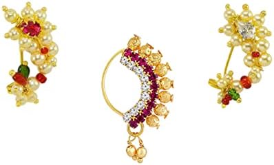 Medium Size Traditional Maharashtrian Banu Nath Nose ring without piercing Pearl Gold Plated Nath Combo Clip On Nose Ring For Women