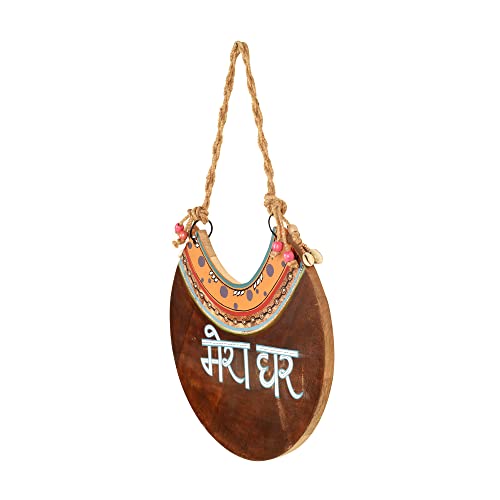 Image of Aakriti Art Creations Wall Decor inchMera Ghar inch Handcrafted Board In Wood, Abstract Art Wall Hanging Panel Set of 1, Brown Wall Decor Panel | Matte Finish MDF Wooden | Living Room, Bedroom, Entryway