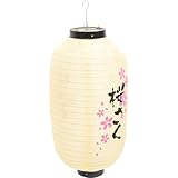jojofuny Japanische Laterne im Traditionellen Stil mit Kirschblütenmotiv Dekorative Laterne aus Stoff und Eisen Praktisches Japanisches Geschenk für Innenräume und Gaststätten