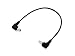 Produktbild adaptare 93530 Niedervolt Ladekabel (USB-A Stecker auf DC-Hohlstecker), 5,5x2,1mm, 60cm, schwarz