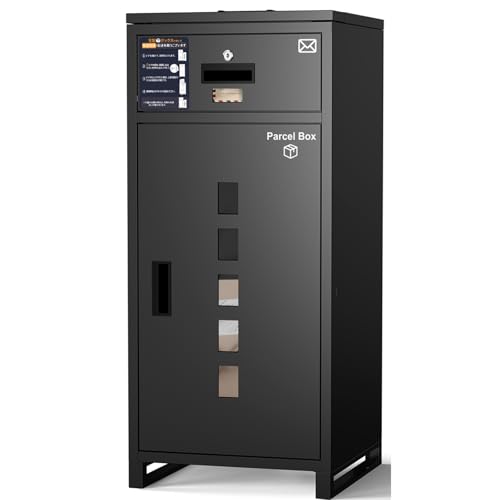 【135L大容量/複数投函/ポスト一体型】宅配ボックス 屋外 防水 宅配BOX 置き配 郵便受け 大型荷物対応 戸建...