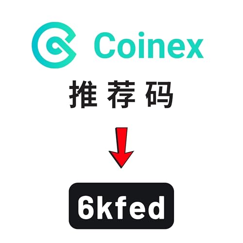 Amazon.com: Coinex 推荐代码：6kfed : coinex exchange: Audible Books & Originals