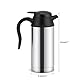 Nikou Edelstahl Auto Wasserkocher, 12V 750ml Reise Auto Wasserkocher Heizung Tasse Zigarettenanzünder Thermoskanne, Kaffee Becher Wasserflasche Flasche für Freien