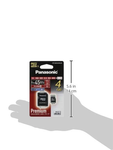 パナソニック 4GB microSDHC UHS-Iカード RP-SMGA04GJK