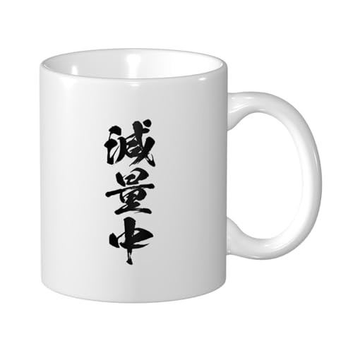 ZXYCYQ ?ʒ R[q[Jbv Mug e330ml  }OJbv ϔMEϗΉ 낢  }O HpR[q[}O eB[Jbv 킢fUC nhtJbv av[g Mtg